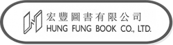 button_hungfung_382x100_v2